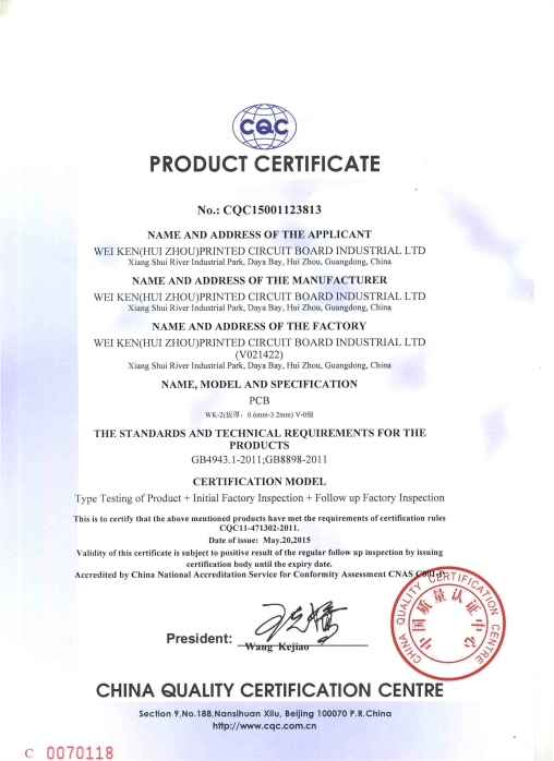 WK-2 CQC Ӣ��֤��KB-6160.jpg